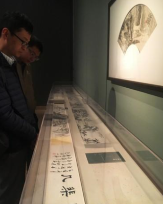 “得自蒲团--画僧懒悟的笔墨禅境”展在中国美术馆启幕